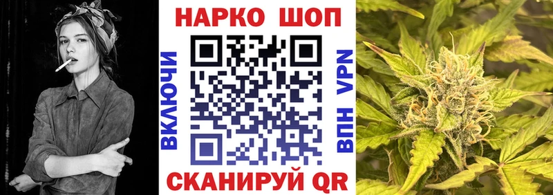 Купить закладку АМФ  Кокаин  Мефедрон  Каннабис  ГАШ  Alpha PVP  Лиски