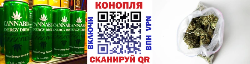 Купить где  Лиски  Печенье с ТГК конопля 