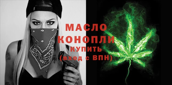 MESCALINE Зеленокумск