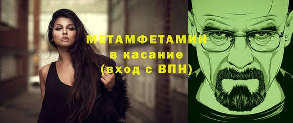2c-b Зеленодольск