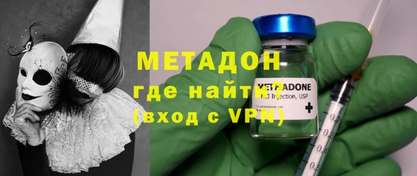 2c-b Зеленодольск