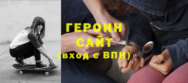 2c-b Зеленодольск