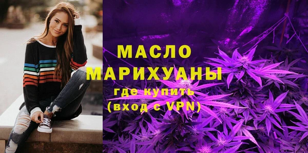 2c-b Зеленодольск