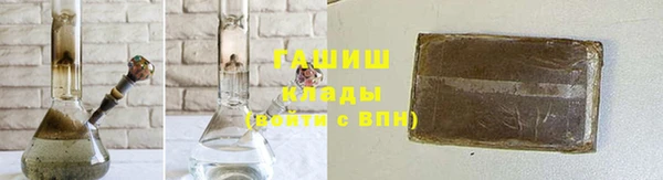 MESCALINE Зеленокумск