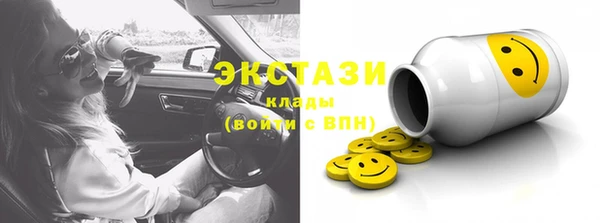 2c-b Зеленодольск