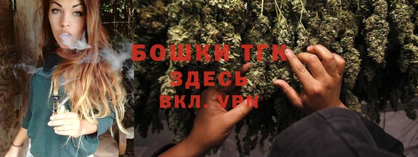 спиды Шарыпово
