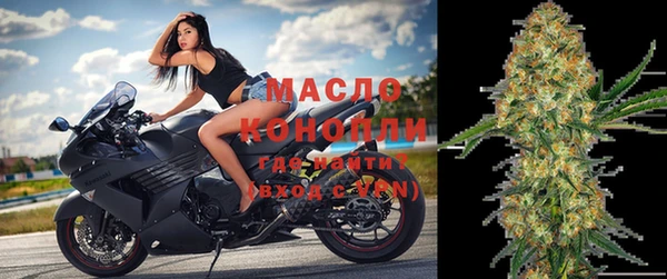 MESCALINE Зеленокумск