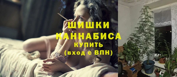 мескалин Чекалин
