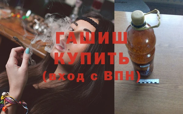 2c-b Зеленодольск