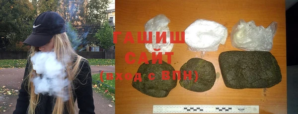 2c-b Зеленодольск
