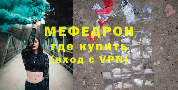 2c-b Зеленодольск