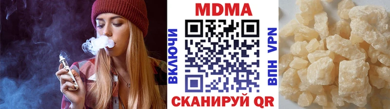 Купить где Лиски МДМА кристаллы